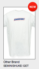 スクリーンショット（2013-09-25 17.12.33）.png